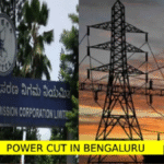 Bengaluru