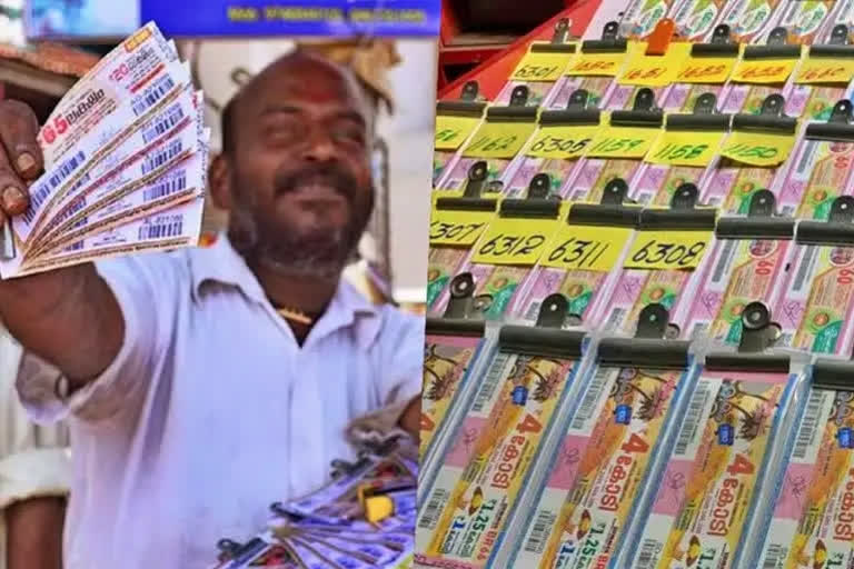 Kerala