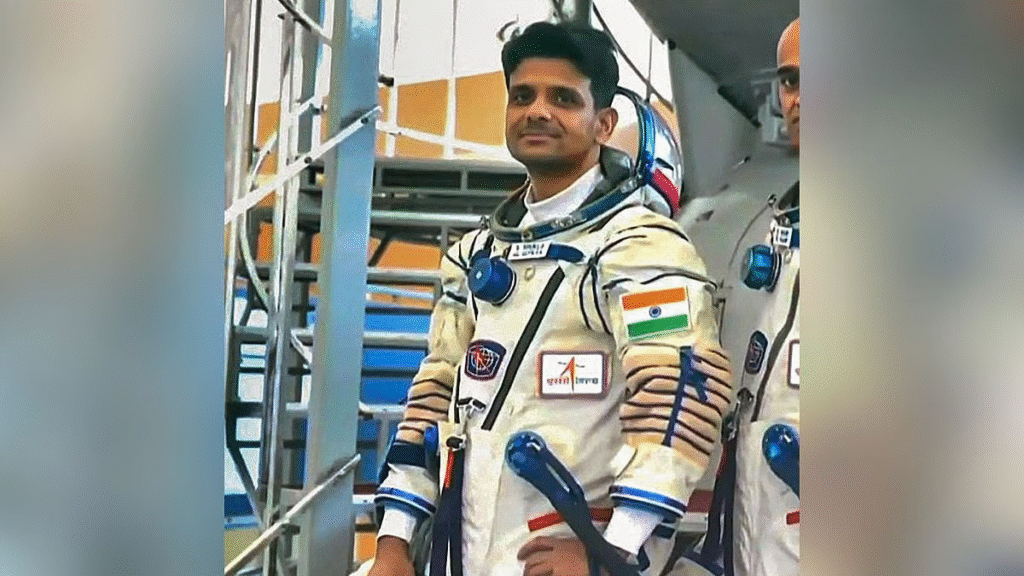 ISRO
