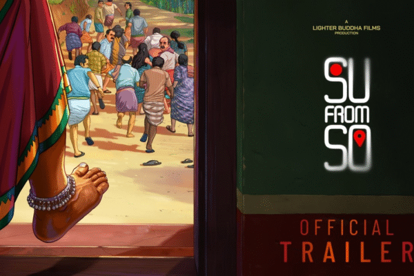 Su From So Movie Review: A Simple Story with Big Laughs and Heart