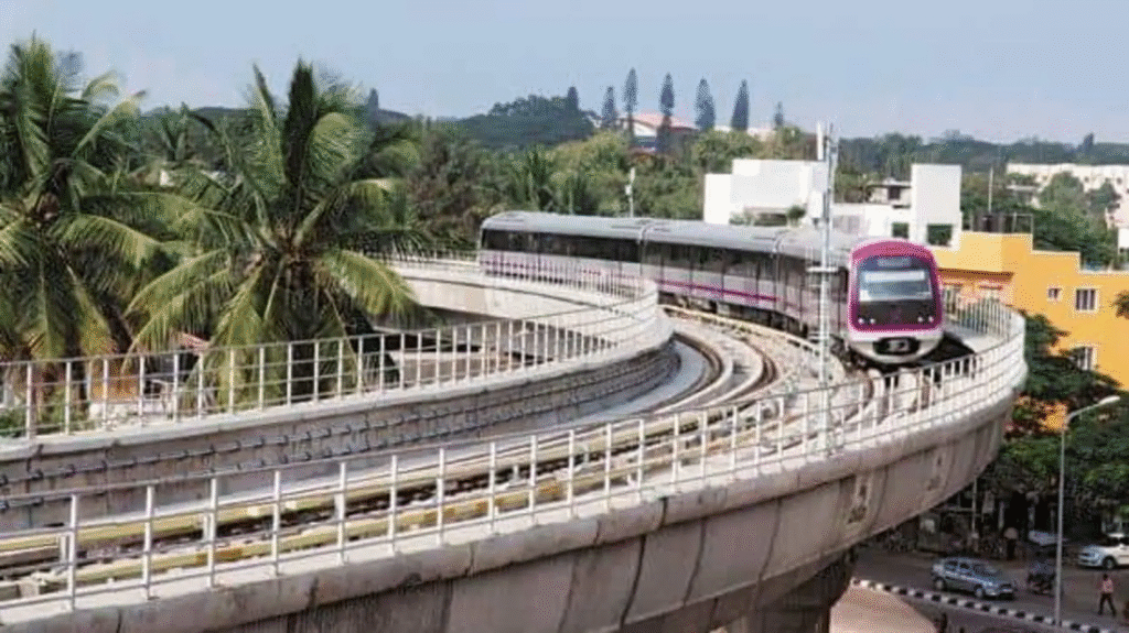 Bengaluru