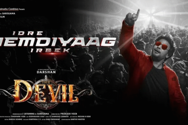 The Devil Movie First Song Creates History: 10.2M Views in 24 Hours!