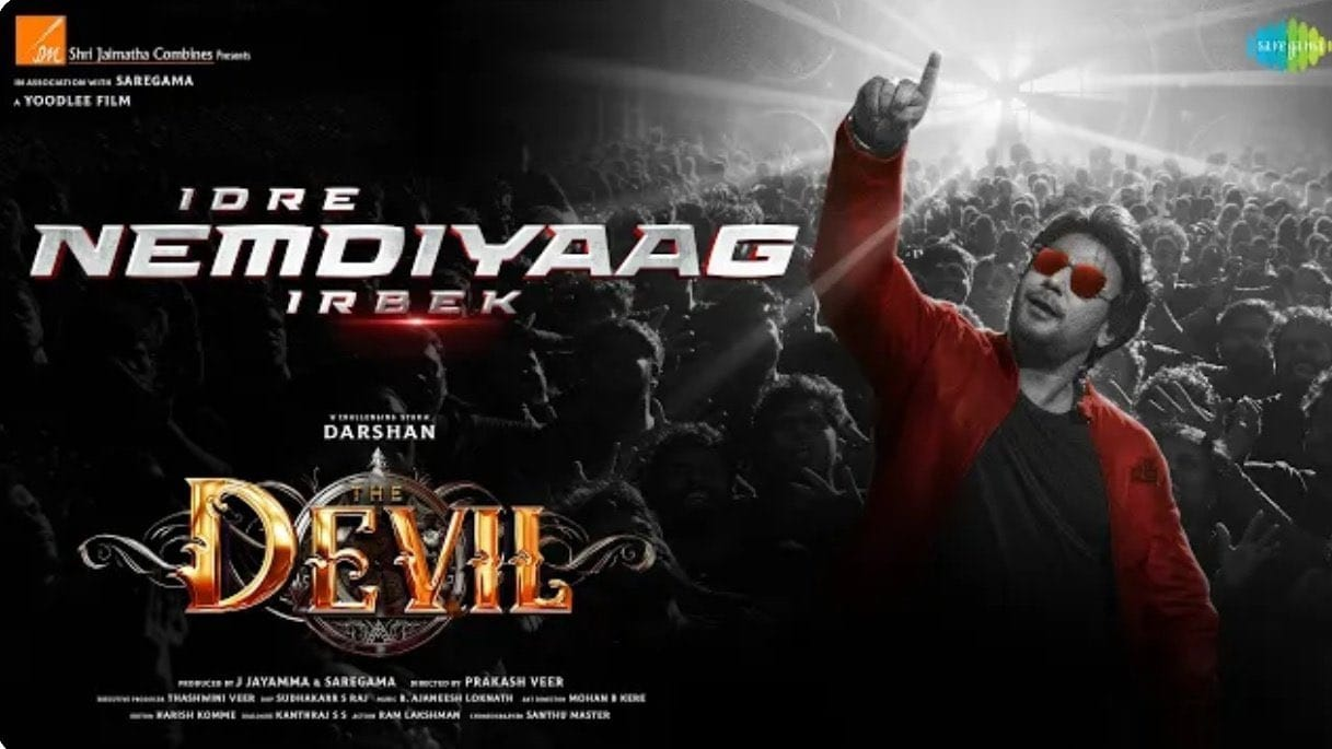 The Devil Movie First Song Creates History: 10.2M Views in 24 Hours!
