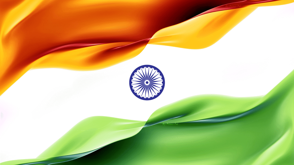 Independence Day 2025