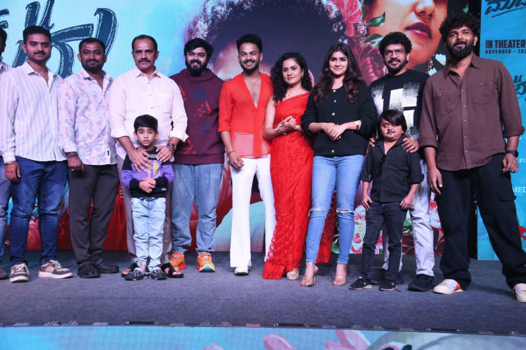 Love You Muddu (2025) Kannada Movie Review