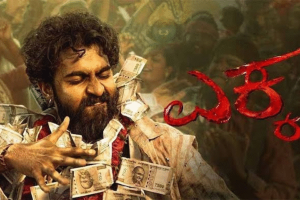 Ekka Kannada Movie on OTT – Release Date, Cast, Story & Review