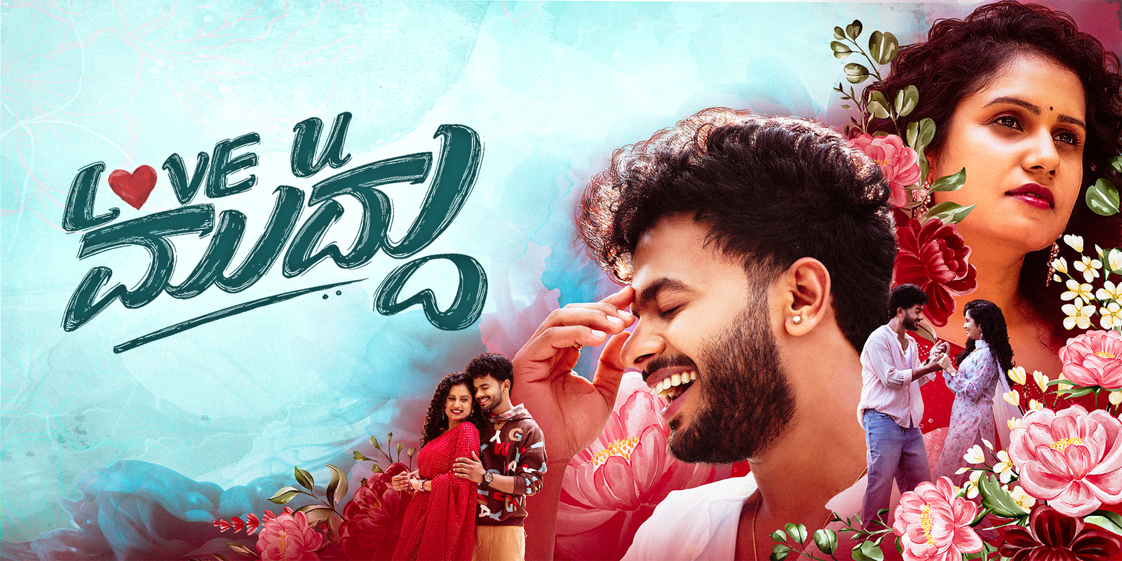 Love You Muddu (2025) Kannada Movie Review