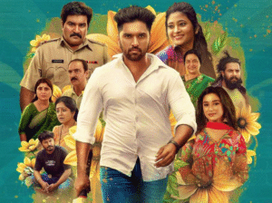 Love OTP Kannada Movie: Detailed Review, Audience Talk & Stunning 9.8 Ratings