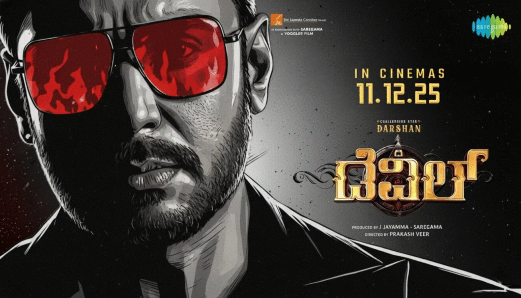 The Devil Kannada Movie: Updated Release Date, Reason for Change & Full Distribution Details