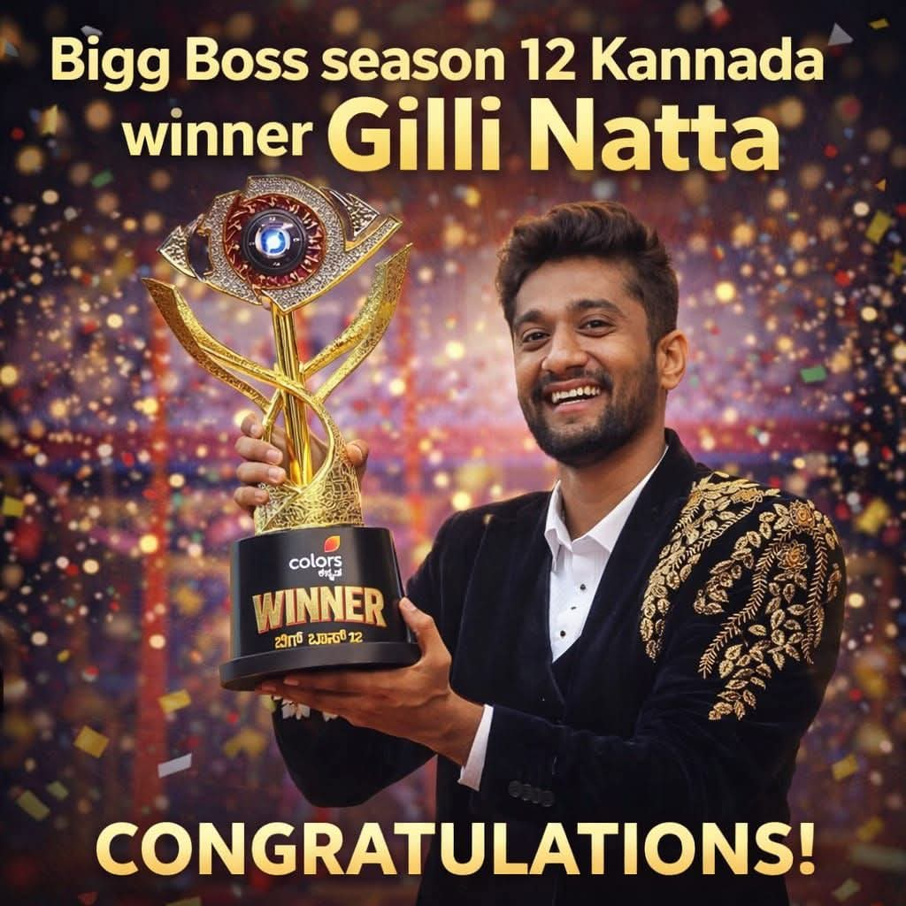 Bigg Boss Kannada 12 Grand Finale: Gilli Nata Crowned Champion
