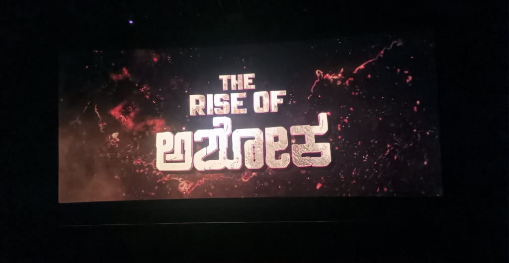 The Rise of Ashoka Kannada Movie Full Review – Rating, Story & Public Response
